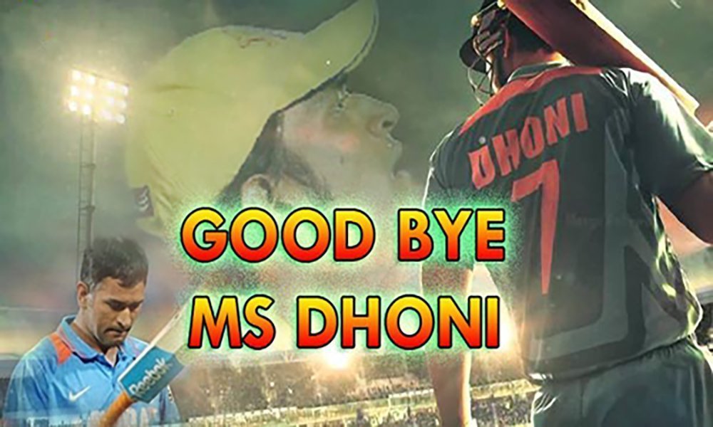 MS Dhoni not in Indian team, INDvWI Live cricket streaming
