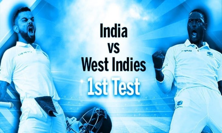 India vs West Indies Test Match Live Cricket