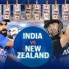 INDIA vs NEW ZELAND SERIES FIXED