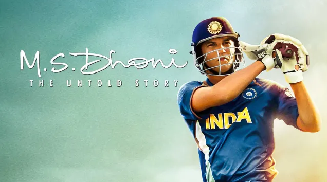 MS Dhoni movie