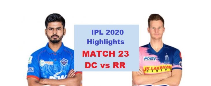 DC Vs RR Highlights Match 23 IPL 2020