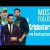cricketers on instagram